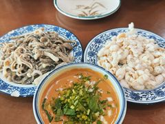 爆肚-牛街老爆肚满(牡丹园店)