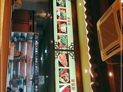 门面-渝宗老灶火锅(时代天街店)