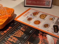 -谷丽麦馕新疆菜·清真(步步高梅溪新天地店)