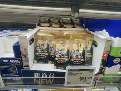 -山姆会员商店(亦庄创意生活广场店)