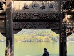 -严子陵钓台(富春江小三峡)