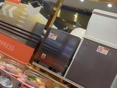 -争鲜回转寿司(南开大悦城店)