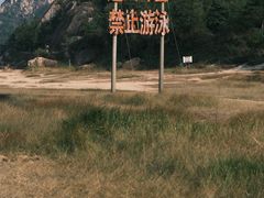 -大罗山风景区