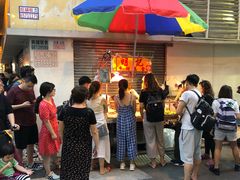 -明记牛杂(新马路分店)