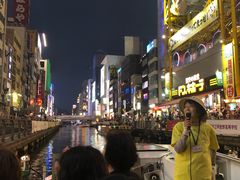 -道顿堀水上观光船(太左衛門橋船着場)