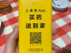 -西贝莜面村(金隅嘉品mall店)