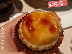 -新荣记(椒江店)