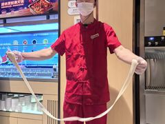 -海底捞火锅(枫蓝国际购物中心店)