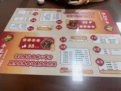 -阿秋牛排(湖心街店)