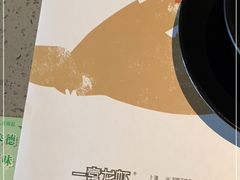 -一棠龙虾•王牌虾球(恒隆广场店)