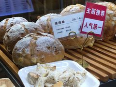 -焙丽拾光(麦凯乐直营店)