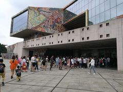 -四川美术学院美术馆