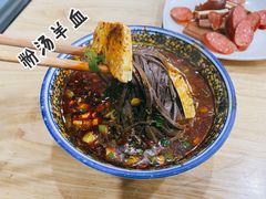 粉汤羊血-惠记粉汤羊血(小南门店)