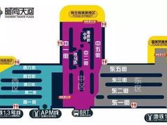 -时尚天河商业广场