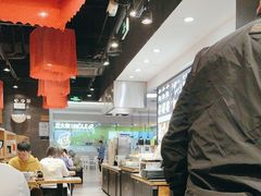 -和府捞面(天河领展广场店)