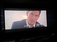 -万达影城(江北万达广场IMAX店)