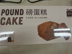 -LOVEGIFT爱礼(八佰伴店)