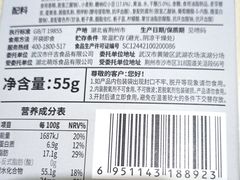 -仟吉·ART FARM主题店(菱角湖万达店)