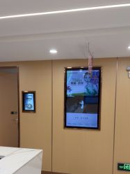 -南京康美美容医院·旗舰店