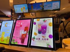 -CoCo都可(汉神购物广场店)