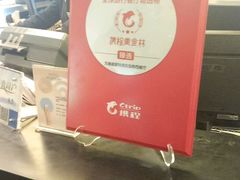 -万德诺富特酒店·自助餐厅(万德大厦店)