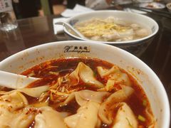 红汤辣馄饨-熙盛源(复兴路店)