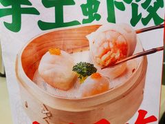 -避风塘·老港味餐厅(虹口龙之梦店)