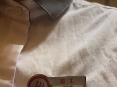 -海底捞火锅(翔龙天地广场店)