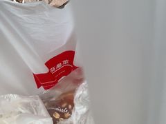 -苹果花园(鞍山路店)