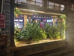 -民食香·腊排骨野生菌美食(木府店)