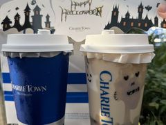 -CHARLIETOWN红茶公司(南京万象天地店)