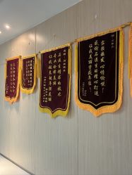 -天河爱来医疗美容门诊部