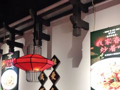 -受气牛肉·重庆耙牛肉(来福士店)