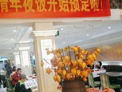 -大鸭梨烤鸭(左家庄店)