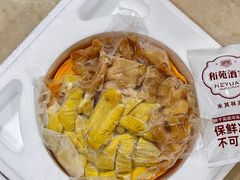 -和苑酒家·一线江景(星寰店)