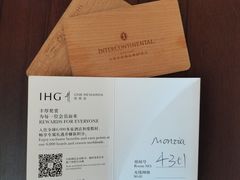 -大连中远海运洲际酒店