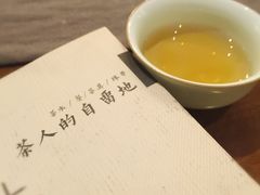 -拂晓山房·私房川菜(西门店)