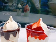 杨枝甘露风味新地-麦当劳(捞品城店)