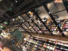 -覔书店(壹方城店)