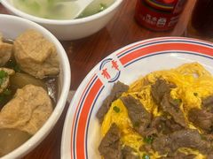 -有章牛杂(石厦店)