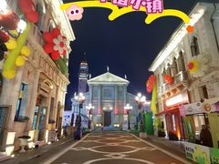 -华谊兄弟（长沙）电影小镇