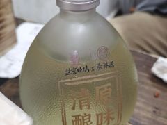 -盟重烧烤(东瓜山创始店)