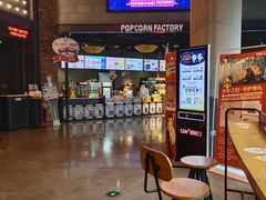 -CGV影城(新牌坊4DX店)