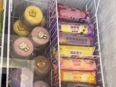 -GANSO元祖食品(金菊路店)