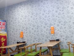 -凸凸炸鸡店(梅江韩国城店)