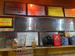 -鱼窝棚柴火铁锅炖(富山屯店)