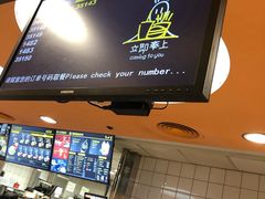 -麦当劳(天兴罗斯福店)
