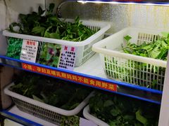 自助取餐区-黔府豆米火锅野菜馆(南马店)