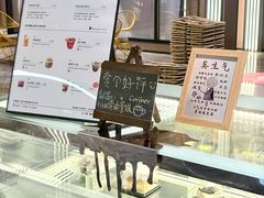 菜单-Sips&Lick茶兰咖啡(五道口店)