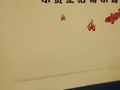 -鱼酷活鱼烤鱼(信息城店)